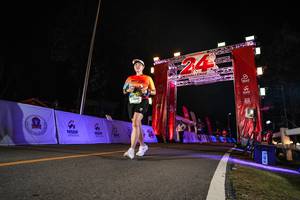 BIB: 
                            <button type="button" onclick="openModal(26534357)" class="btn btn-primary btn-sm float-right btn-popup" data-toggle="modal" data-target=".modal-high-quality">
                        <i class="fas fa-shopping-cart"></i> Add to Cart
                    </button>
                                            <button type="button" onclick="isThisMe(26534357, true)" class="btn btn-success btn-sm float-right btn-popup btn-isme hidden" data-toggle="tooltip" data-placement="bottom" title="นี่คือรูปของคุณใช่ไหม คลิกที่นี่เพื่อเอาเข้าอัลบั้ม">
                        <i class="fas fa-plus"></i> Add to album
                    </button>
                    <button type="button" onclick="isThisMe(26534357, false)" class="btn btn-warning btn-sm float-right btn-popup btn-isnotme hidden">
                        <i class="fas fa-ban"></i> Remove from album
                    </button>